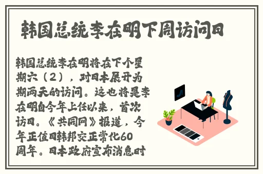 最近更新2019中文字幕国语